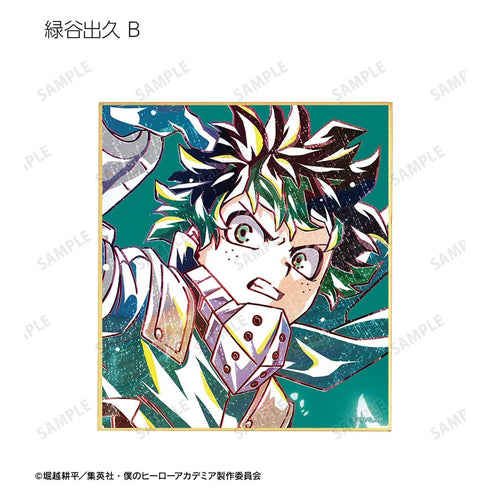 『僕のヒーローアカデミア』トレーディング Ani-Art 第6弾 ミニ色紙 ver.A(単位/BOX)【202508再販】